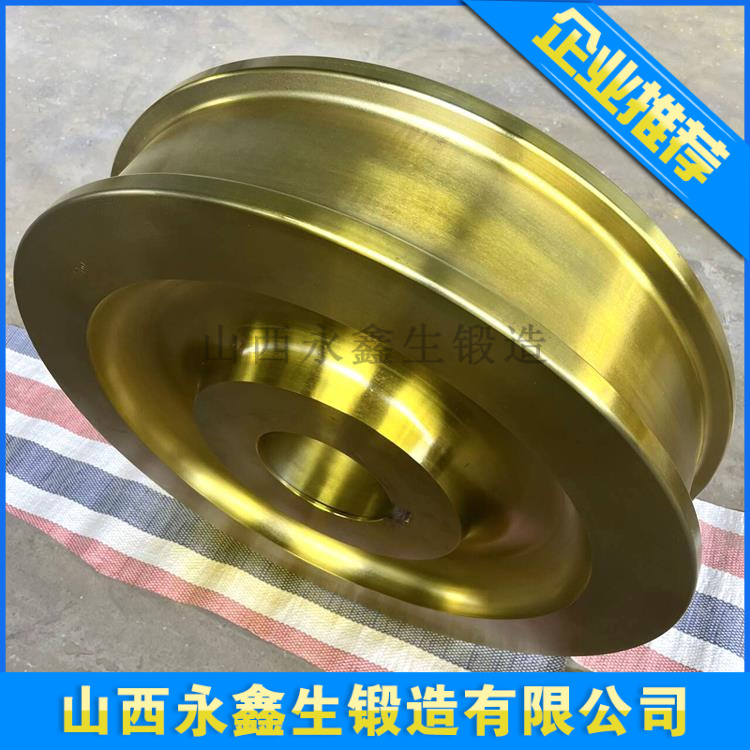 行車(chē)輪鍛件鍛造國(guó)內(nèi)前十生產(chǎn)廠(chǎng)家排名！
