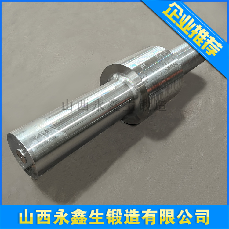 鍛造力量，驅(qū)動未來——山西永鑫生重工，您可信賴的鍛件解決方案專家