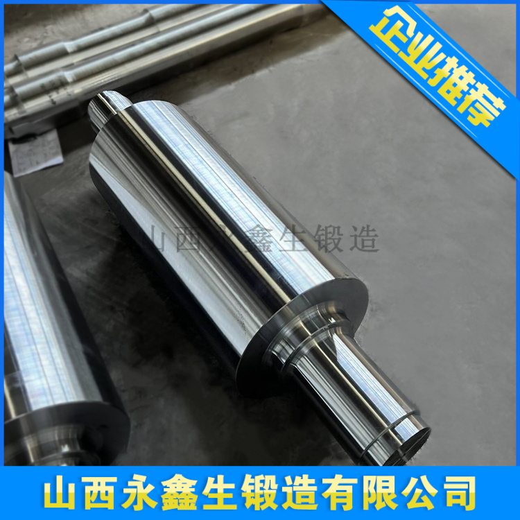 鍛造630不銹鋼鍛造件