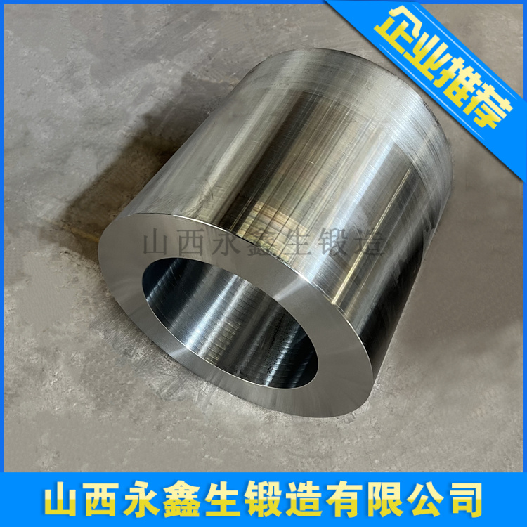 鍛造雙螺桿出機鍛件鍛件