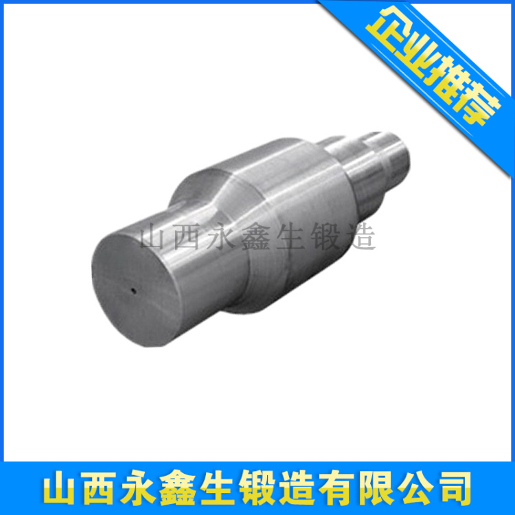 鍛造四輥軋機軸承座