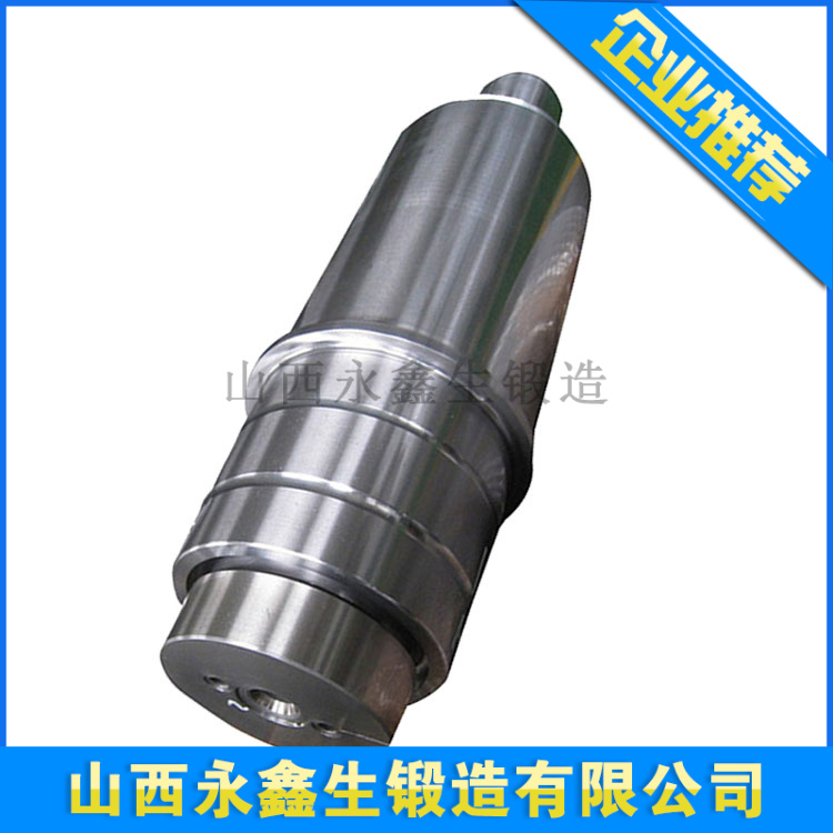 箔軋軋機軋輥軸承座鍛件