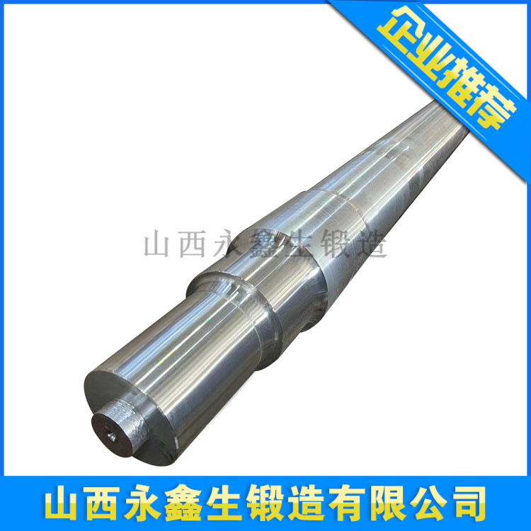 鍛造箔軋軋機軋輥軸承座
