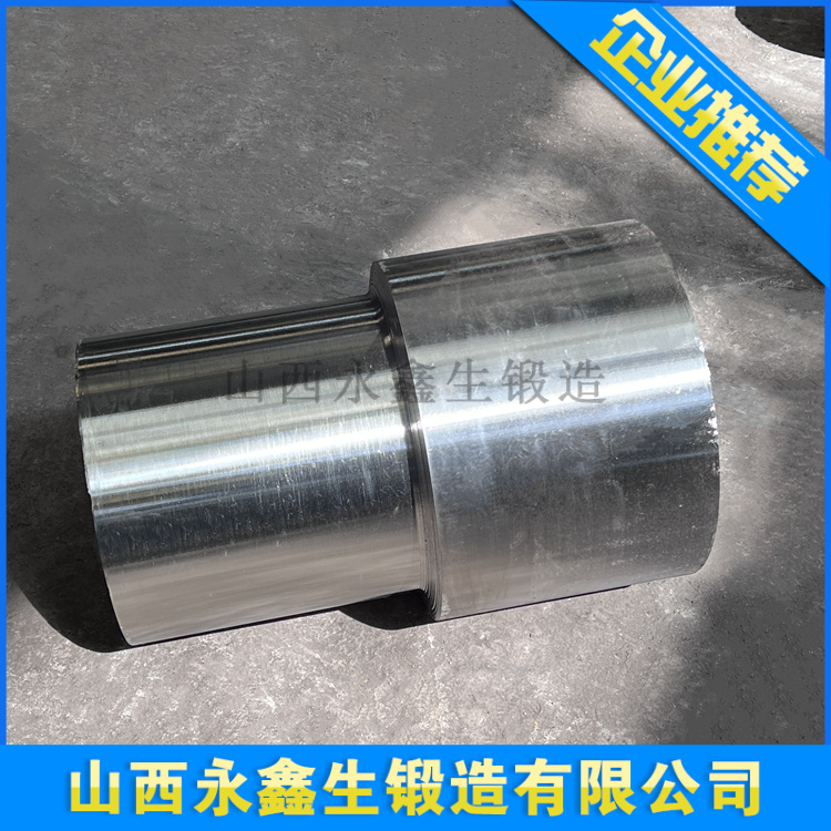 鍛造不銹鋼套筒