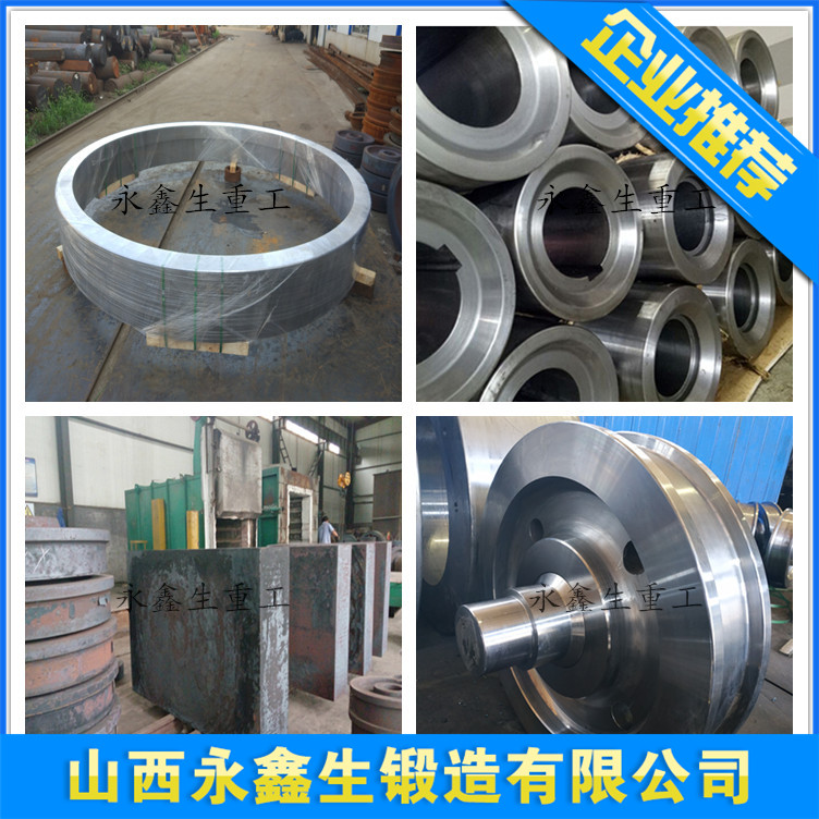 S40300不銹鋼鍛件
