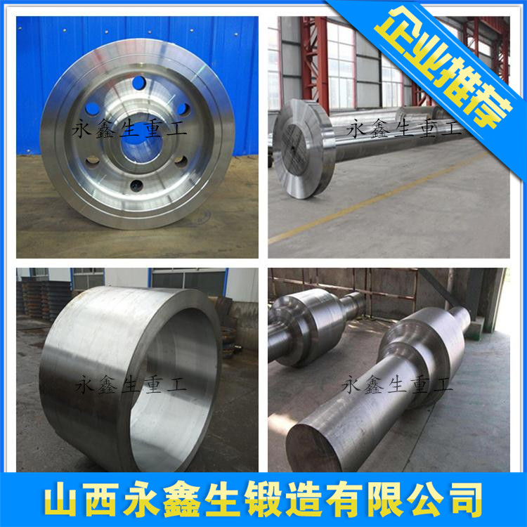 00Cr19Ni10不銹鋼鍛造