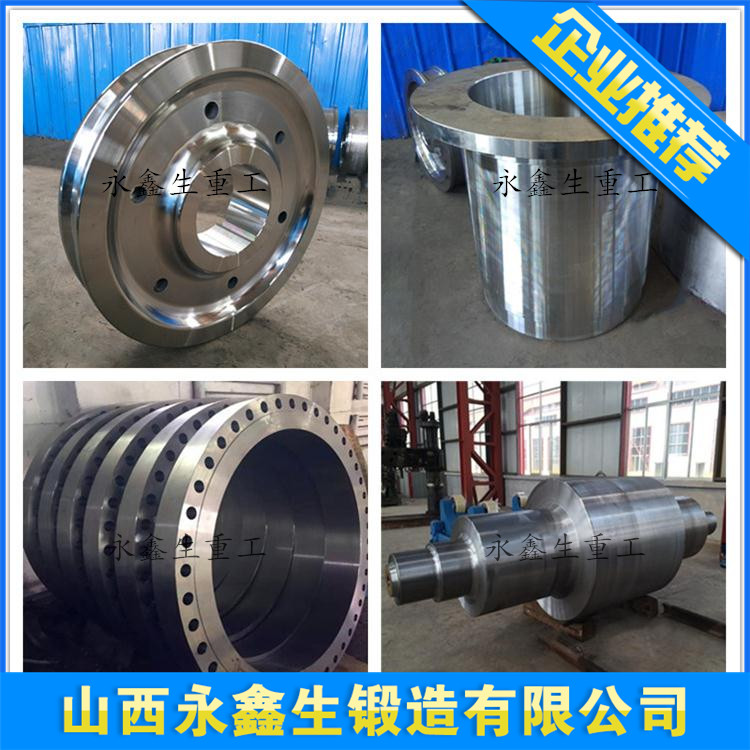 0Cr19Ni9N不銹鋼鍛造