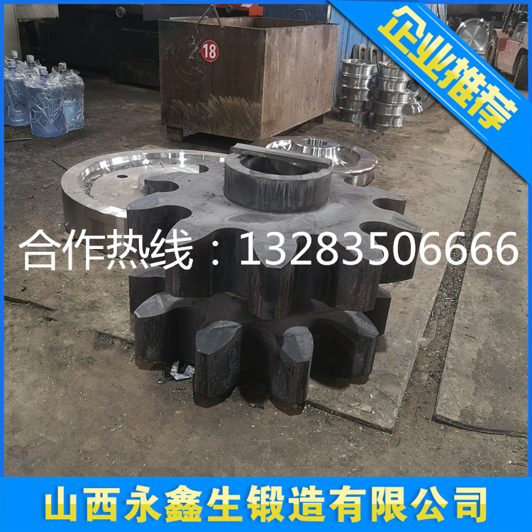 齒輪箱鍛件