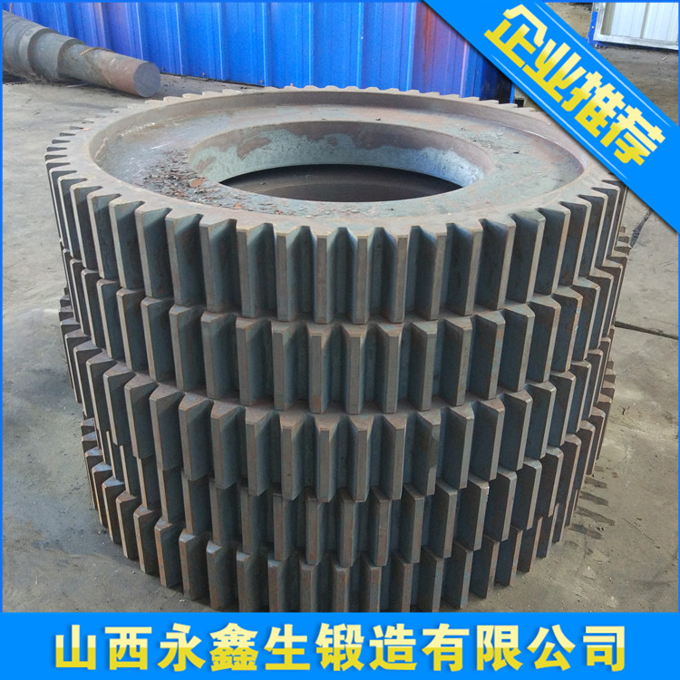 減速機(jī)鍛輪