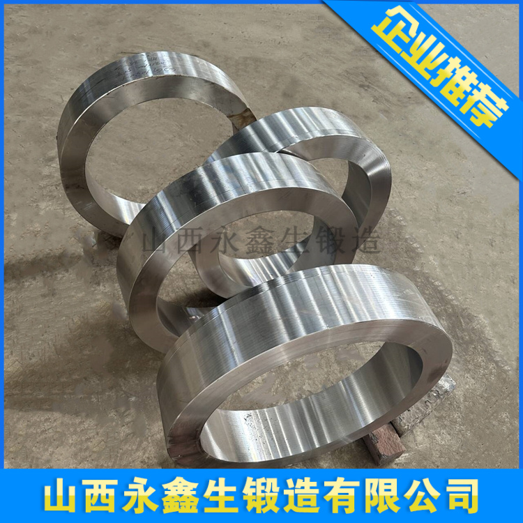 鍛造7075環(huán)鋁環(huán)鍛件