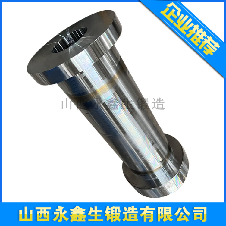 鍛造2CrMo筒