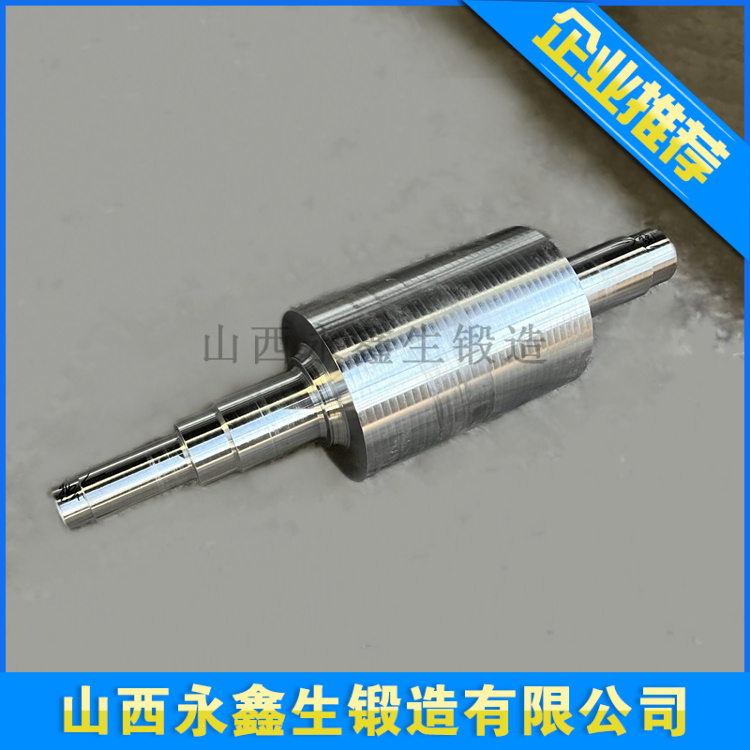 鍛造滾筒主軸鍛件