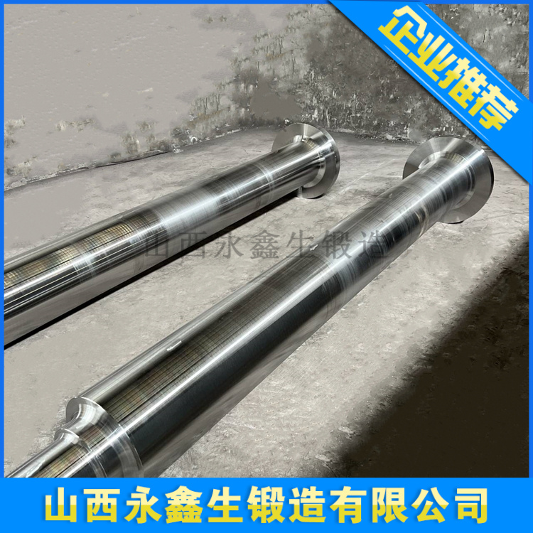 630不銹鋼鍛造件