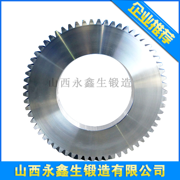 鍛造風(fēng)電傳動(dòng)齒輪